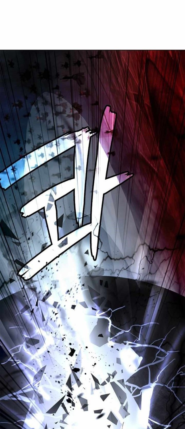 Cystic Story (Call The Spear) Chapter 80 Gambar 36