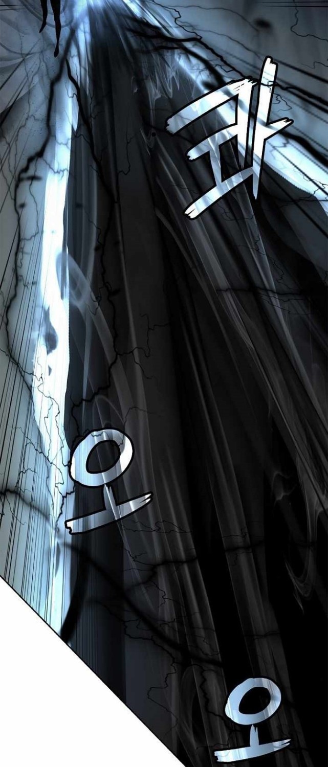 Cystic Story (Call The Spear) Chapter 80 Gambar 45