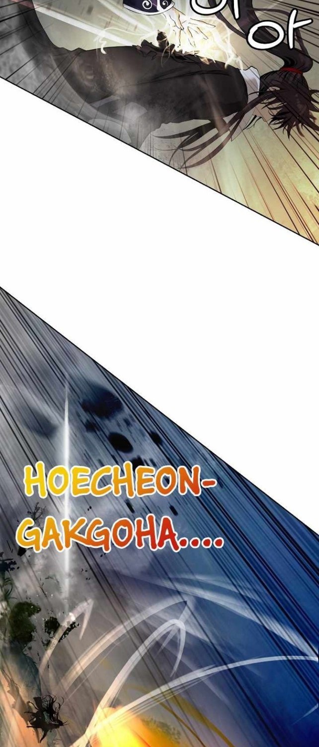 Cystic Story (Call The Spear) Chapter 80 Gambar 74