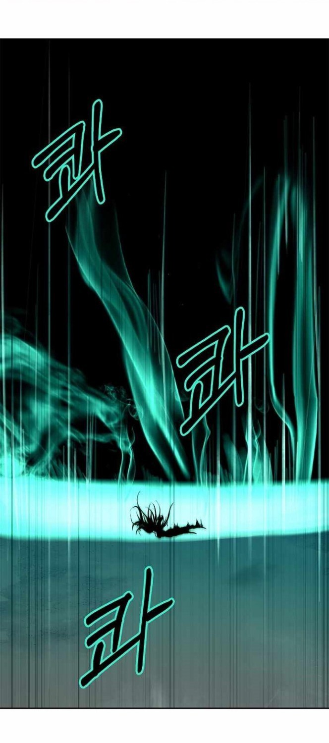 Cystic Story (Call The Spear) Chapter 80 Gambar 87