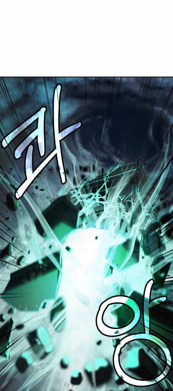 Cystic Story (Call The Spear) Chapter 80 Gambar 92