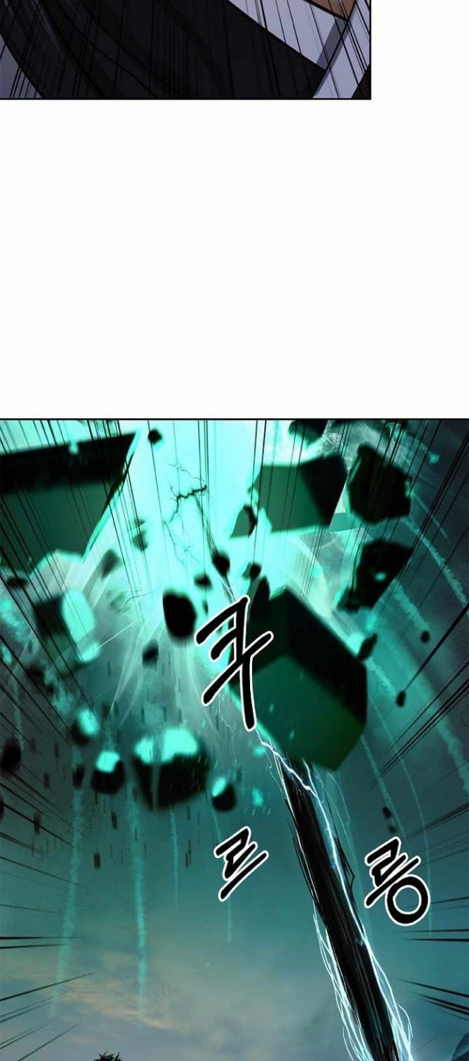 Cystic Story (Call The Spear) Chapter 80 Gambar 95