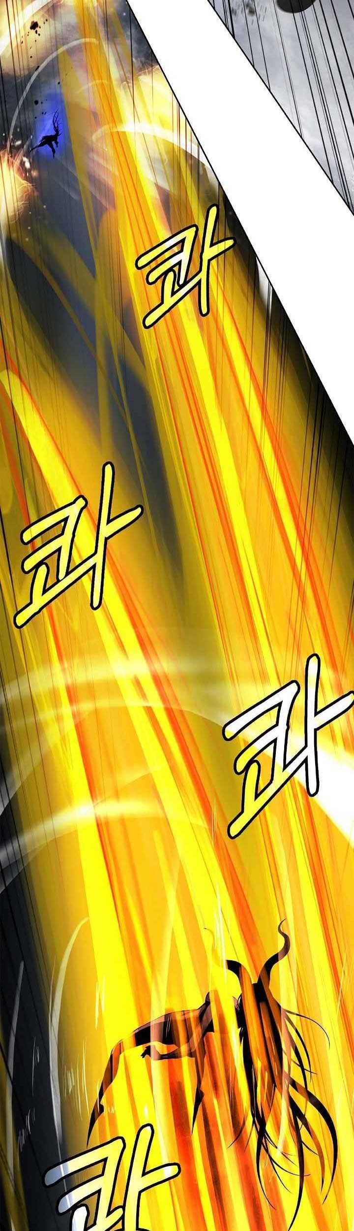 Cystic Story (Call The Spear) Chapter 81 Gambar 46