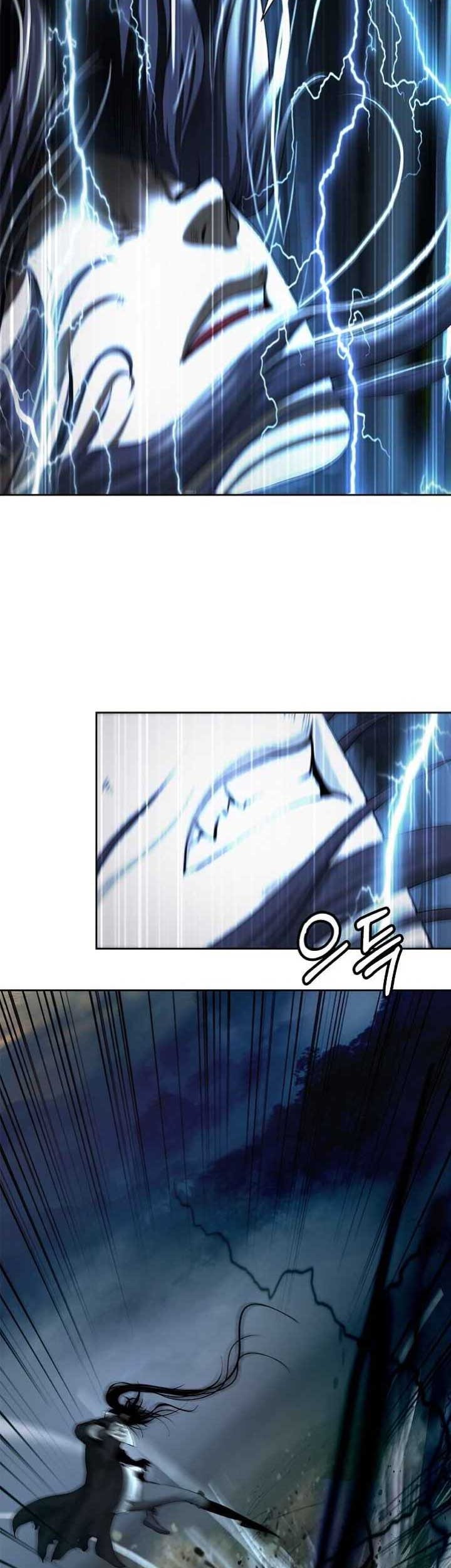 Cystic Story (Call The Spear) Chapter 81 Gambar 52