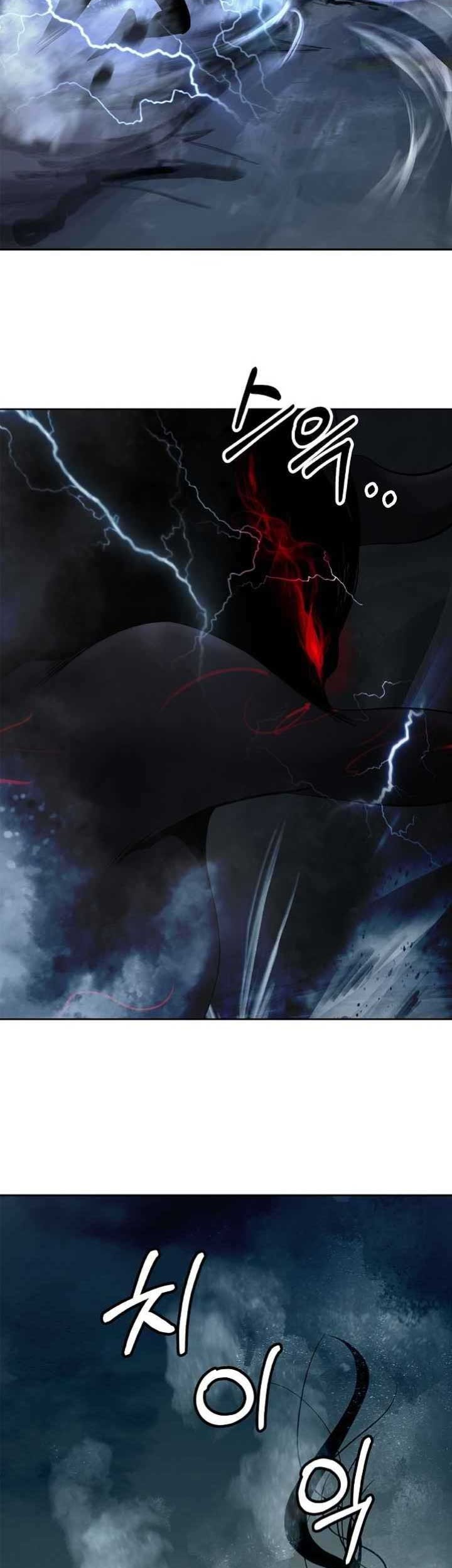 Cystic Story (Call The Spear) Chapter 81 Gambar 56