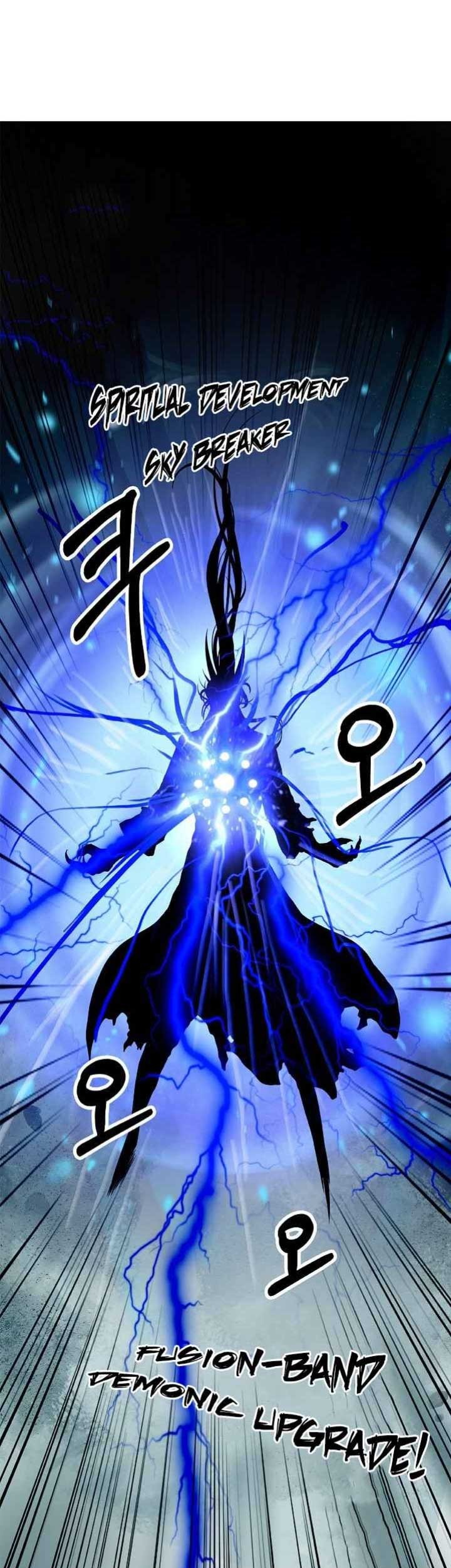 Cystic Story (Call The Spear) Chapter 81 Gambar 62