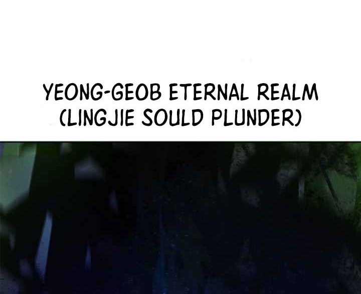 Cystic Story (Call The Spear) Chapter 81 Gambar 65