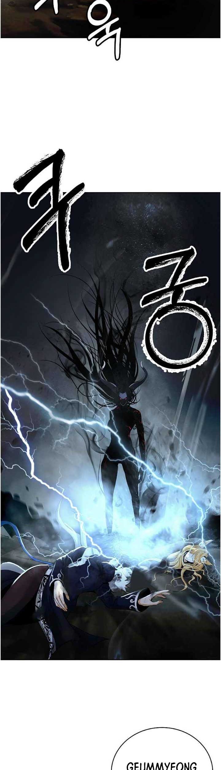 Cystic Story (Call The Spear) Chapter 81 Gambar 4