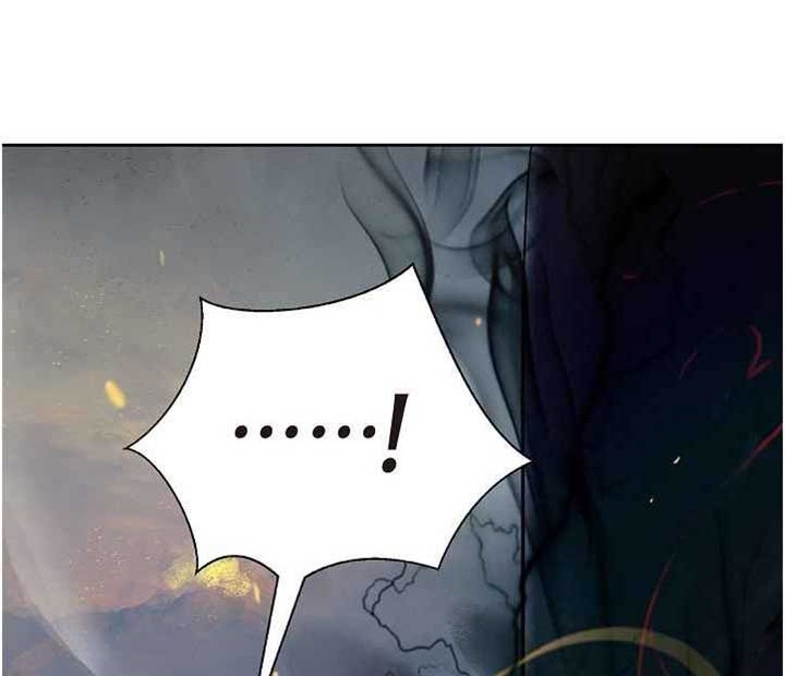 Cystic Story (Call The Spear) Chapter 81 Gambar 9
