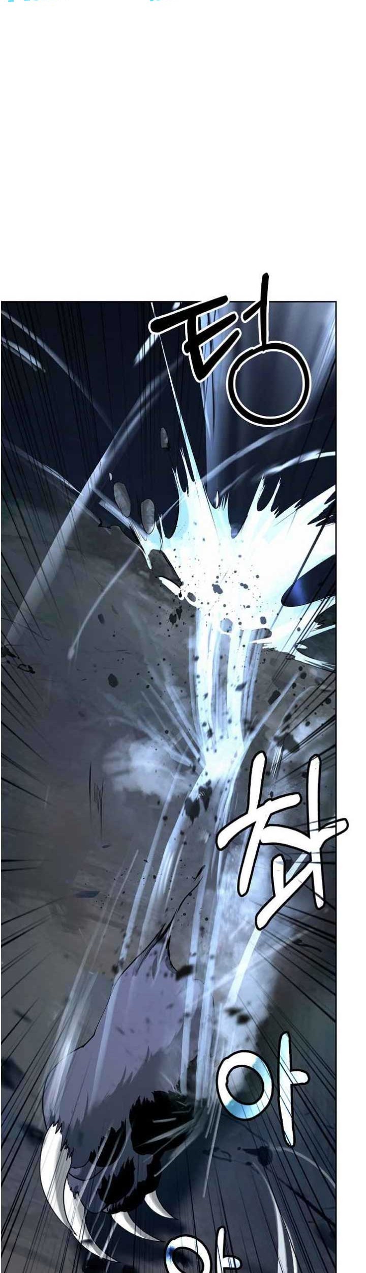Cystic Story (Call The Spear) Chapter 81 Gambar 19