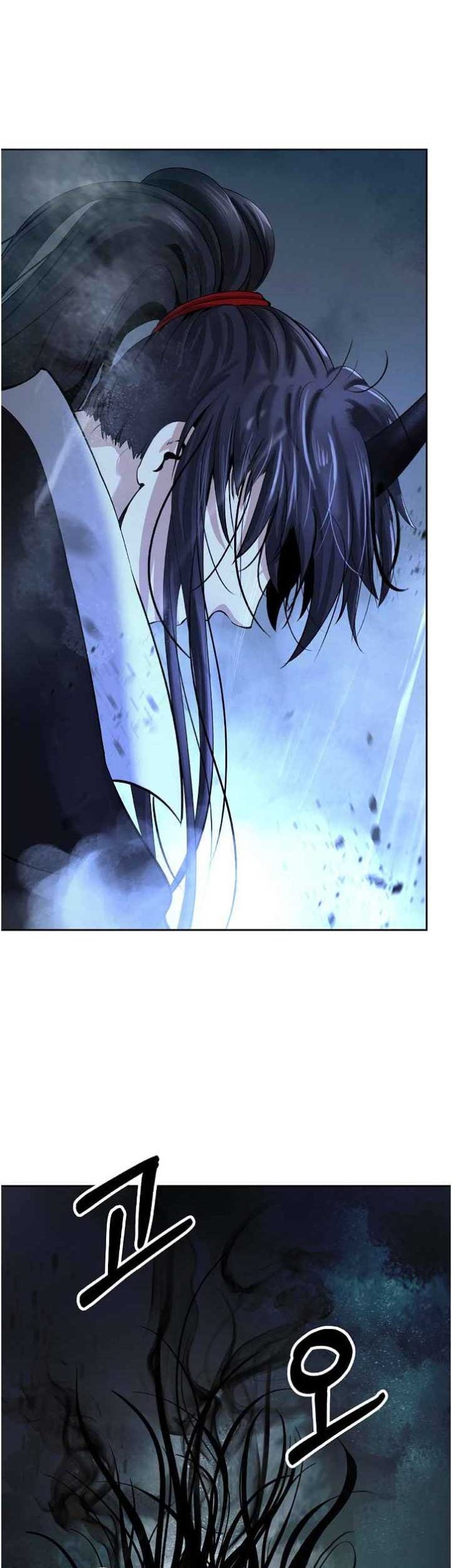 Cystic Story (Call The Spear) Chapter 81 Gambar 23