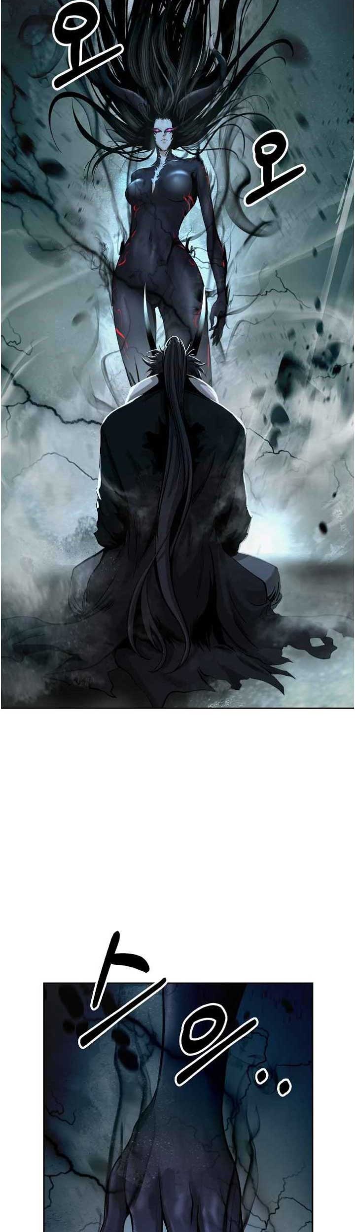Cystic Story (Call The Spear) Chapter 81 Gambar 24