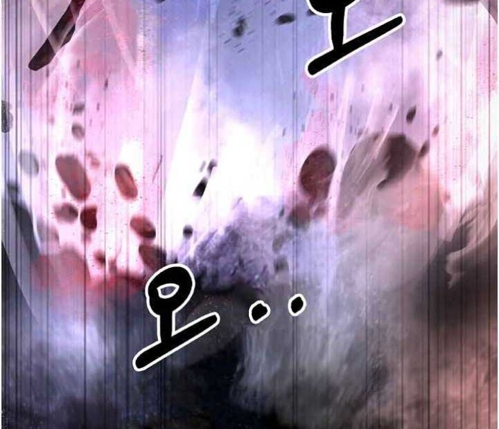 Cystic Story (Call The Spear) Chapter 81 Gambar 29