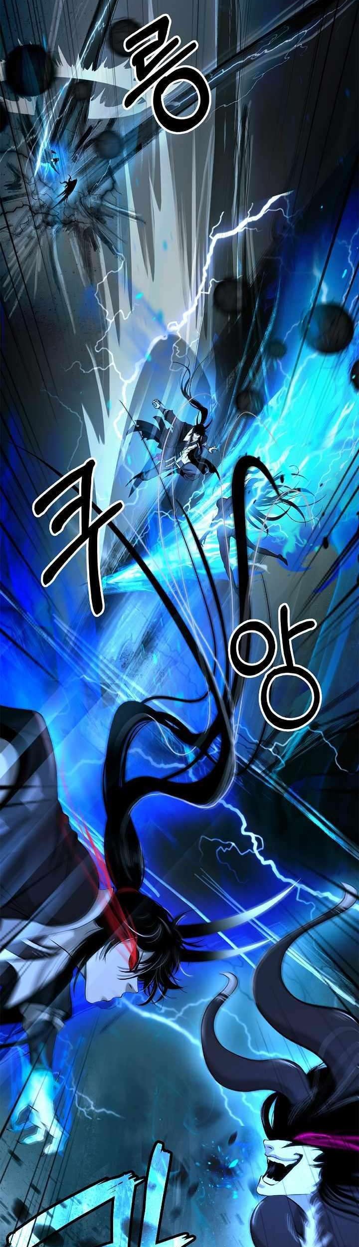 Cystic Story (Call The Spear) Chapter 82 Gambar 35