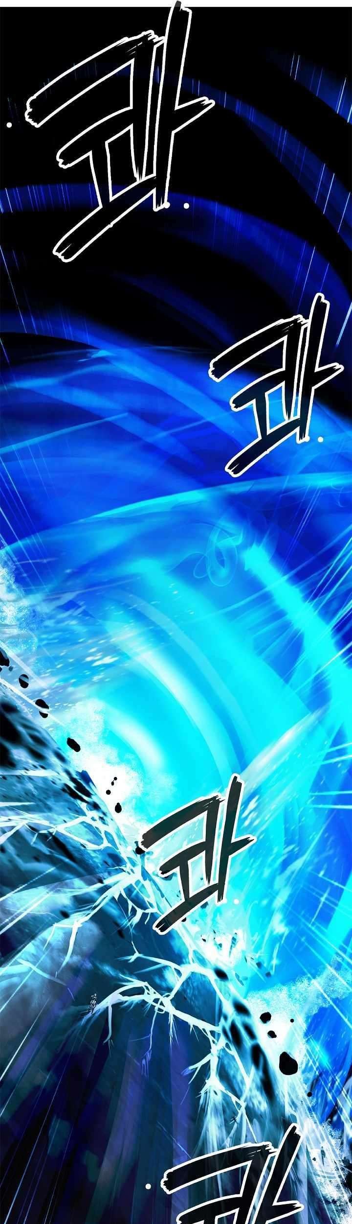 Cystic Story (Call The Spear) Chapter 82 Gambar 49