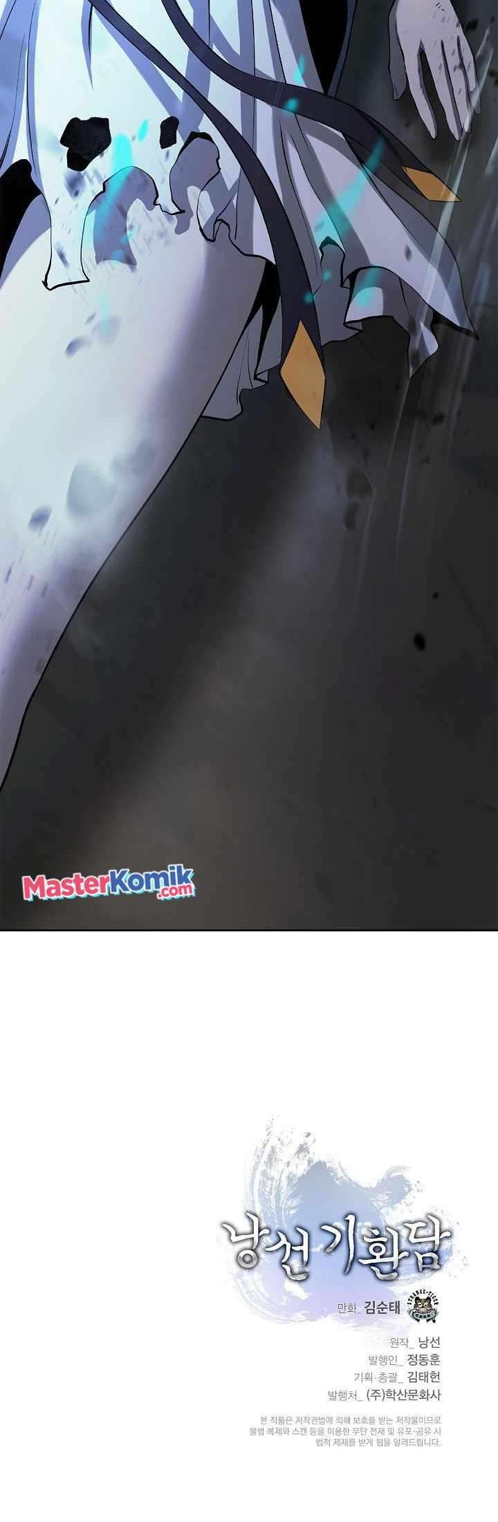 Cystic Story (Call The Spear) Chapter 82 Gambar 65