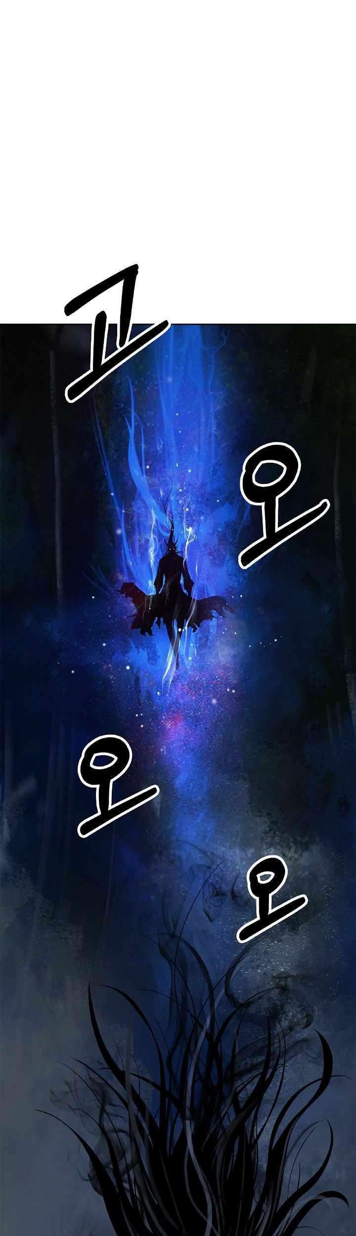 Baca Cystic Story (Call The Spear) Chapter 82 Gambar 2