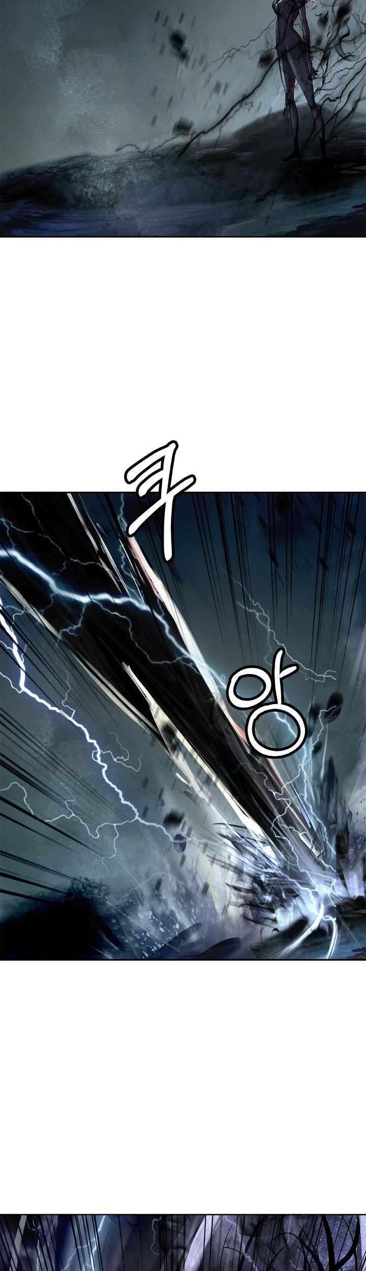 Cystic Story (Call The Spear) Chapter 82 Gambar 4