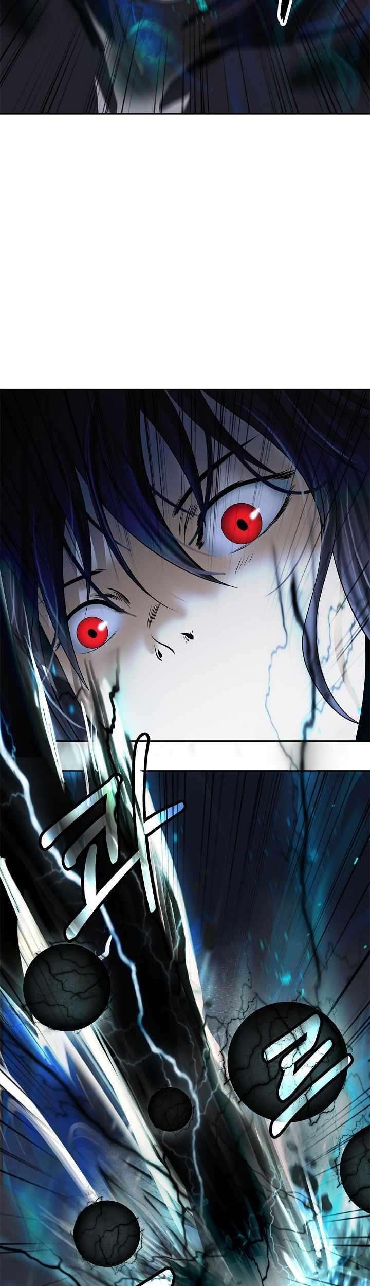 Cystic Story (Call The Spear) Chapter 82 Gambar 19