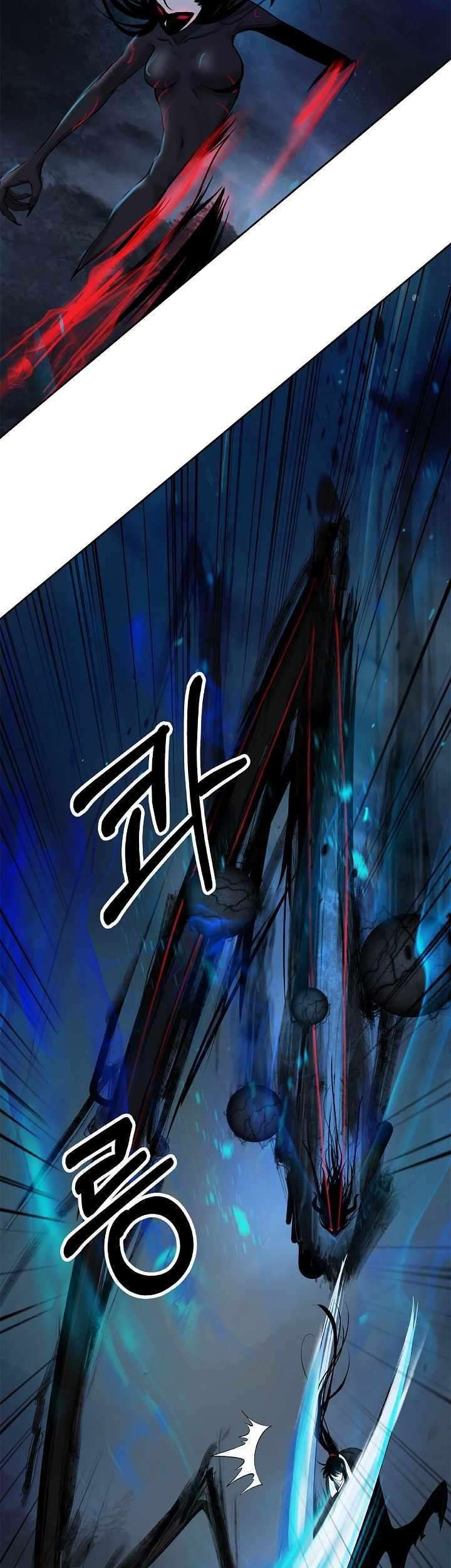 Cystic Story (Call The Spear) Chapter 82 Gambar 31