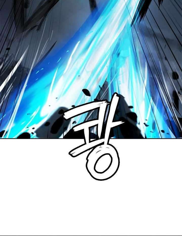 Cystic Story (Call The Spear) Chapter 82 Gambar 32
