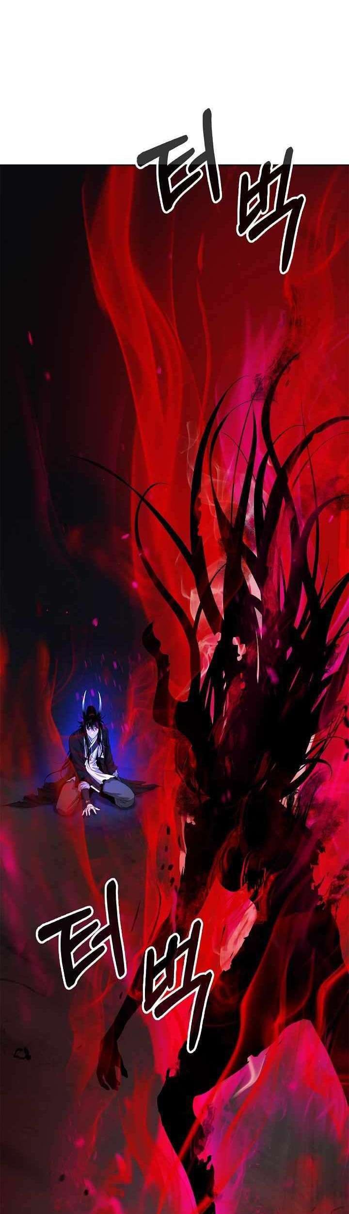 Cystic Story (Call The Spear) Chapter 83 Gambar 45
