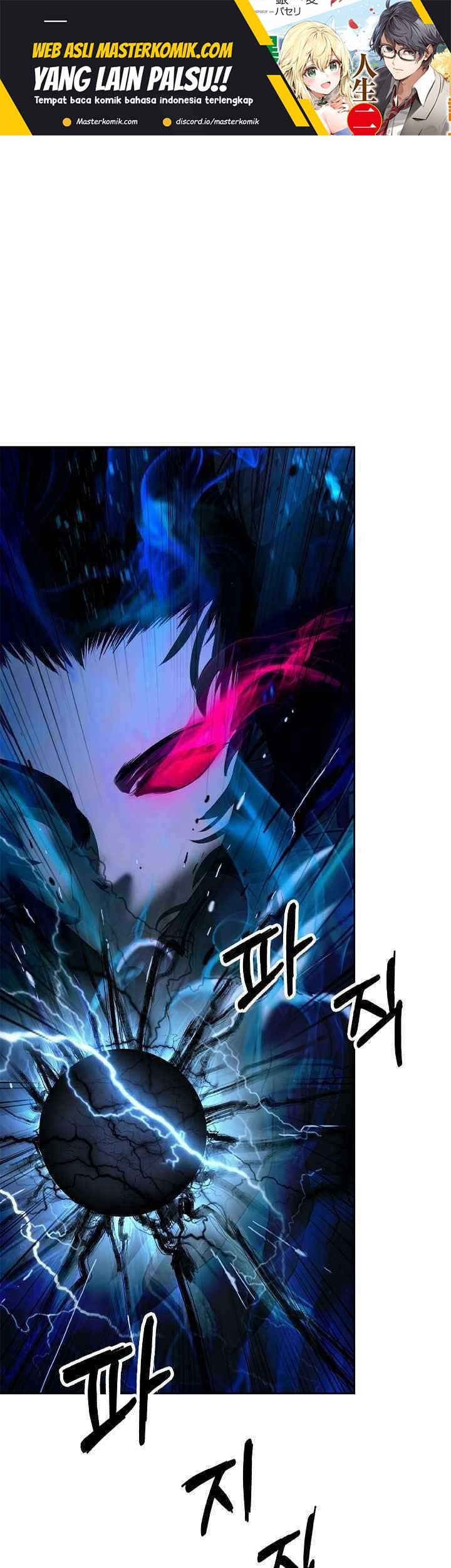 Baca Cystic Story (Call The Spear) Chapter 83 Gambar 2
