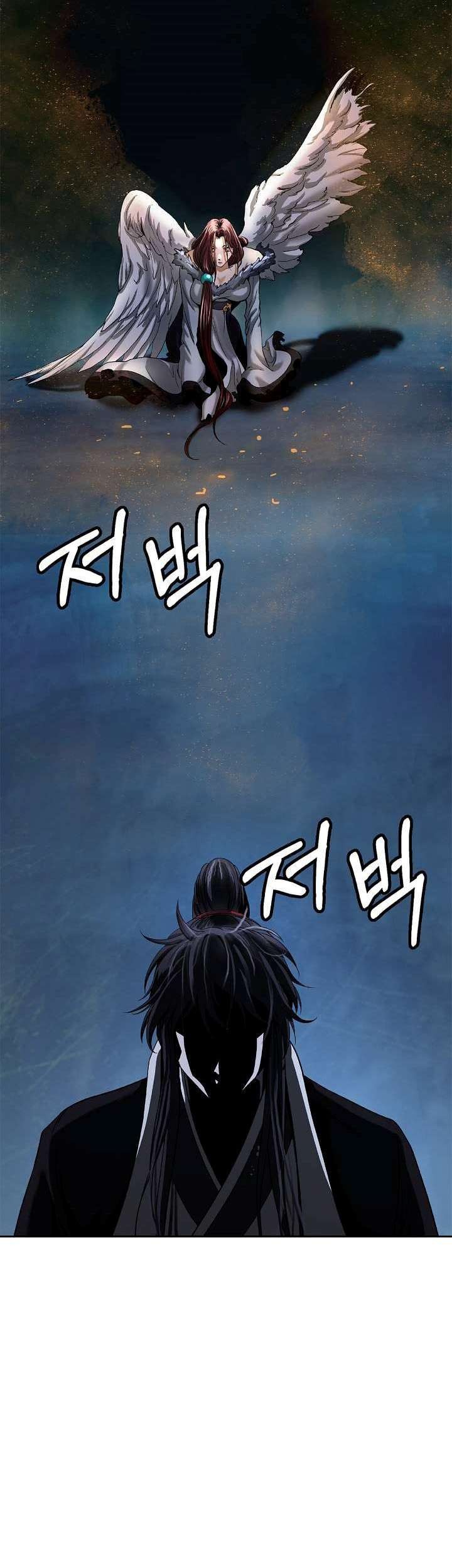 Cystic Story (Call The Spear) Chapter 86 Gambar 46