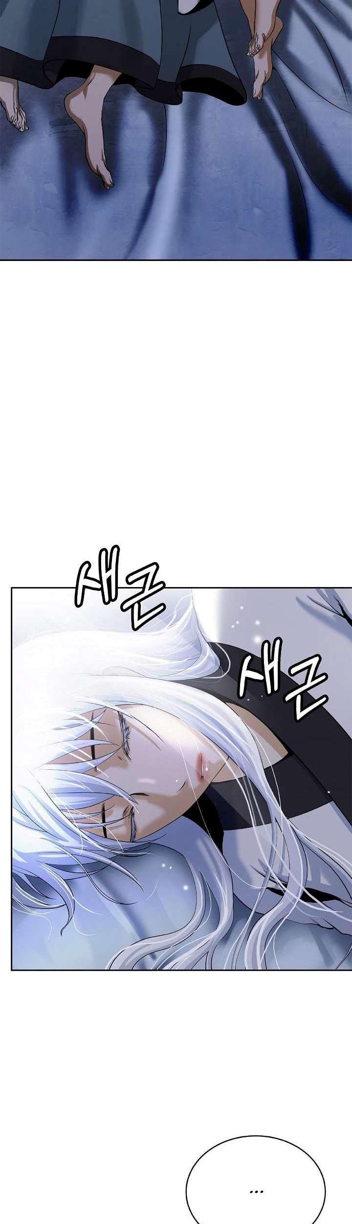 Cystic Story (Call The Spear) Chapter 86 Gambar 4