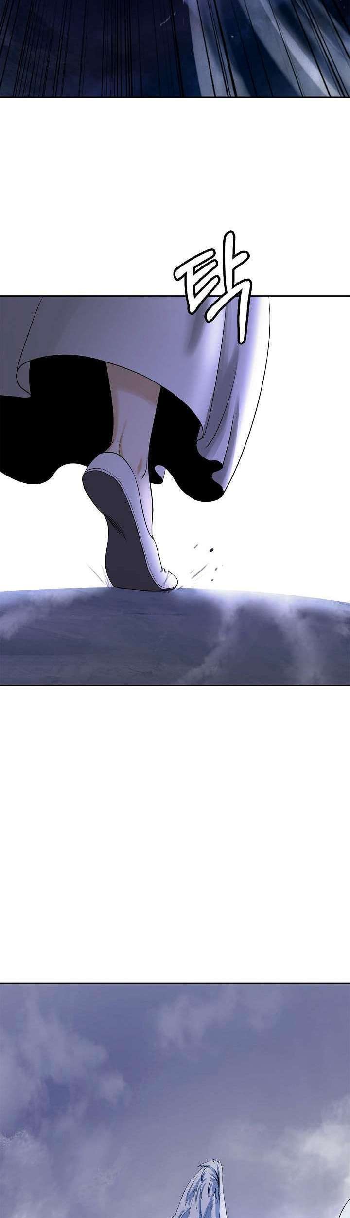 Cystic Story (Call The Spear) Chapter 87 Gambar 54