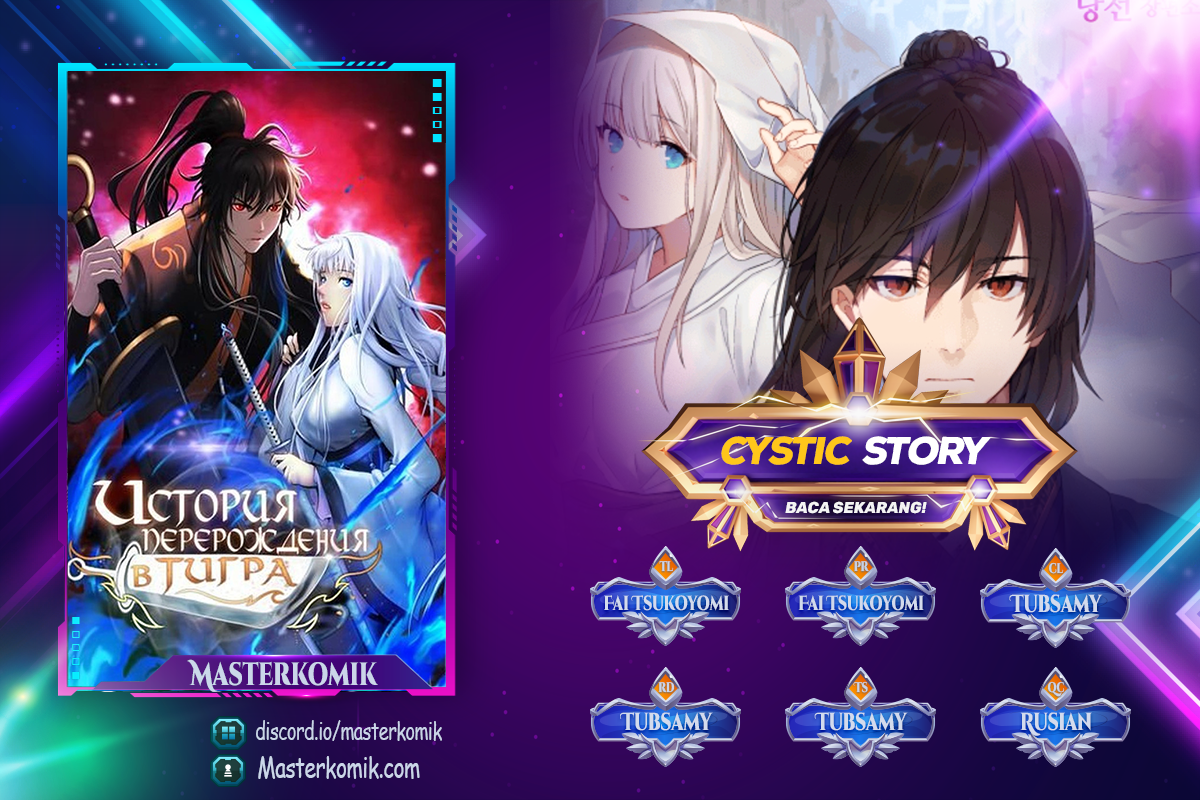 Baca Komik Cystic Story (Call The Spear) Chapter 88 Gambar 1