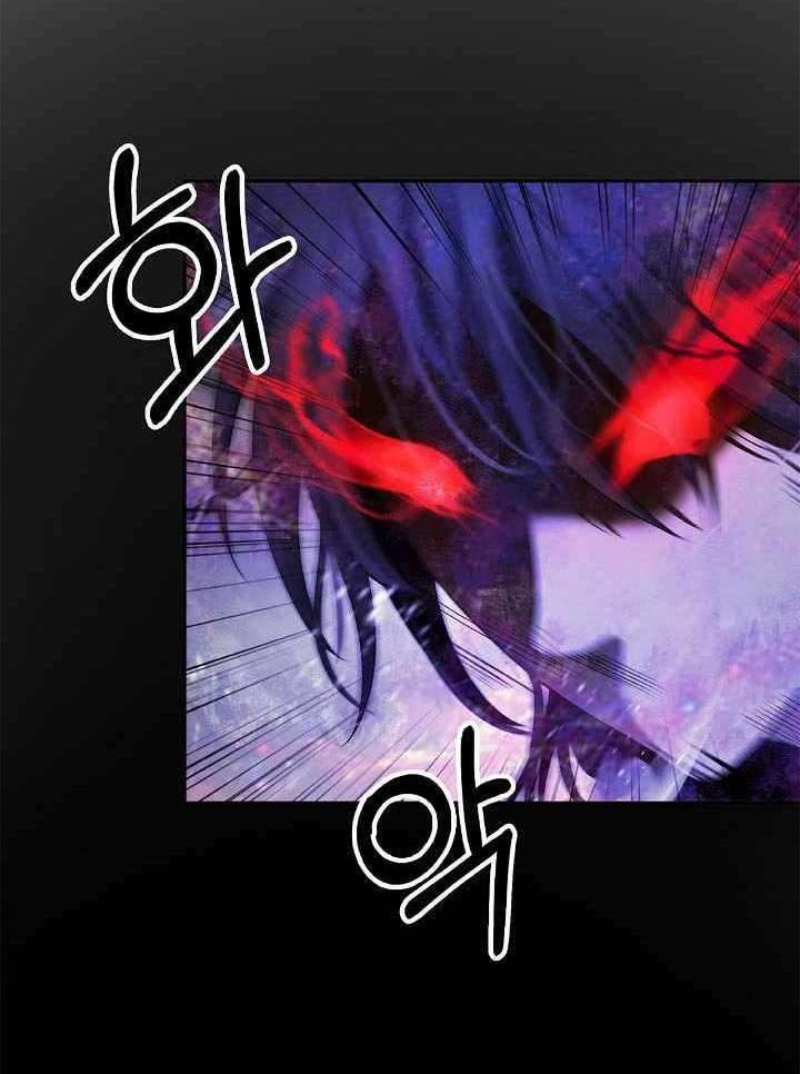 Cystic Story (Call The Spear) Chapter 89 Gambar 37