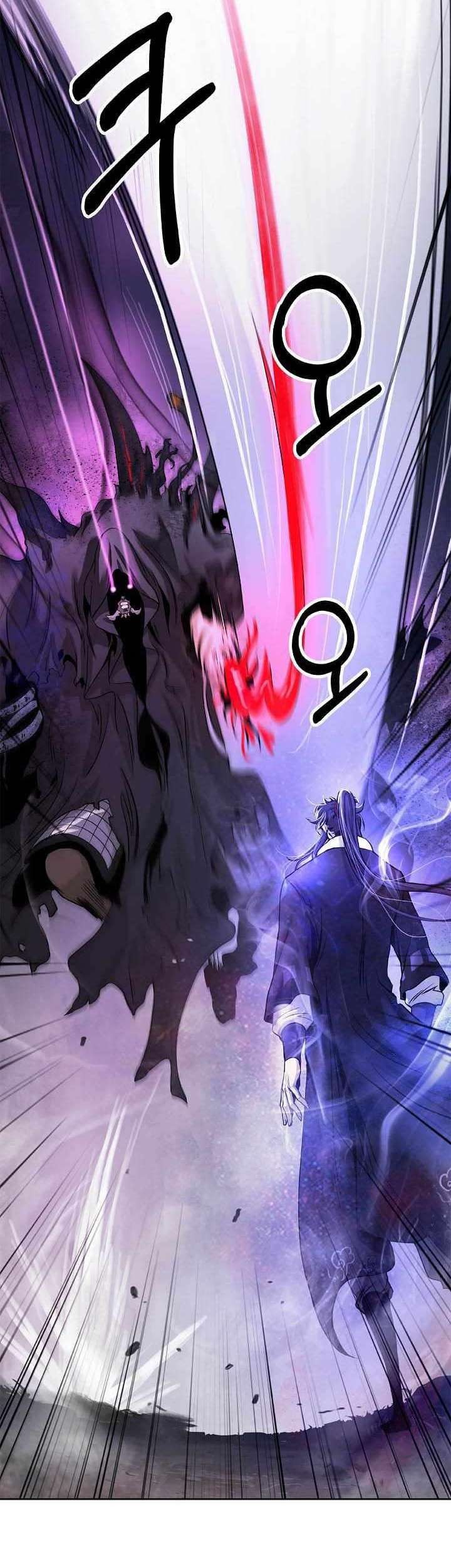 Cystic Story (Call The Spear) Chapter 89 Gambar 60