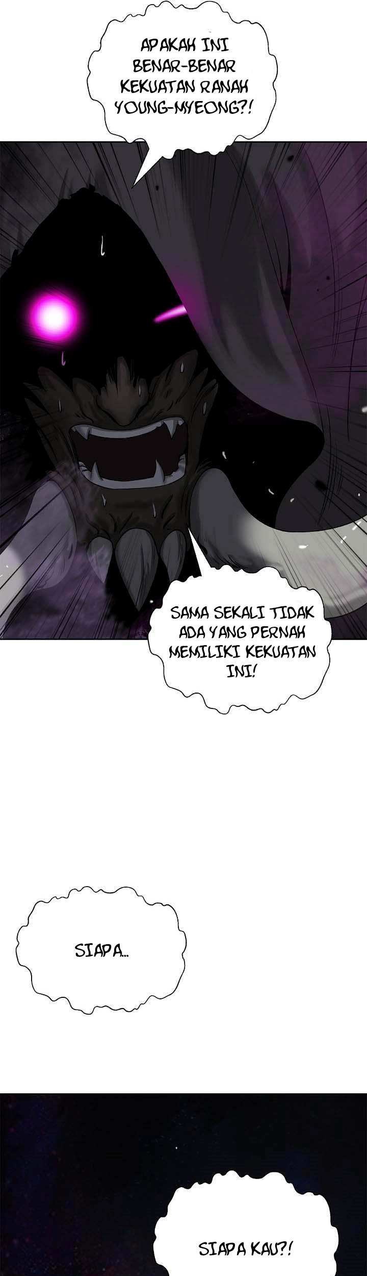 Cystic Story (Call The Spear) Chapter 90 Gambar 26