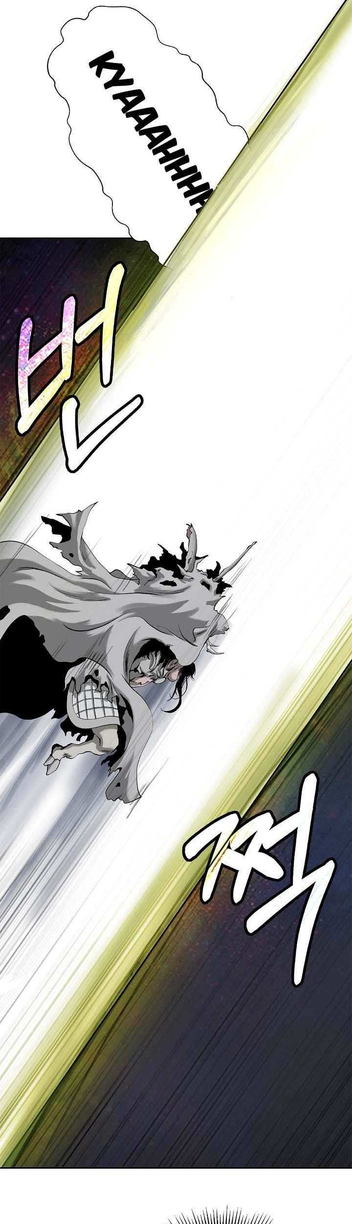 Cystic Story (Call The Spear) Chapter 90 Gambar 54