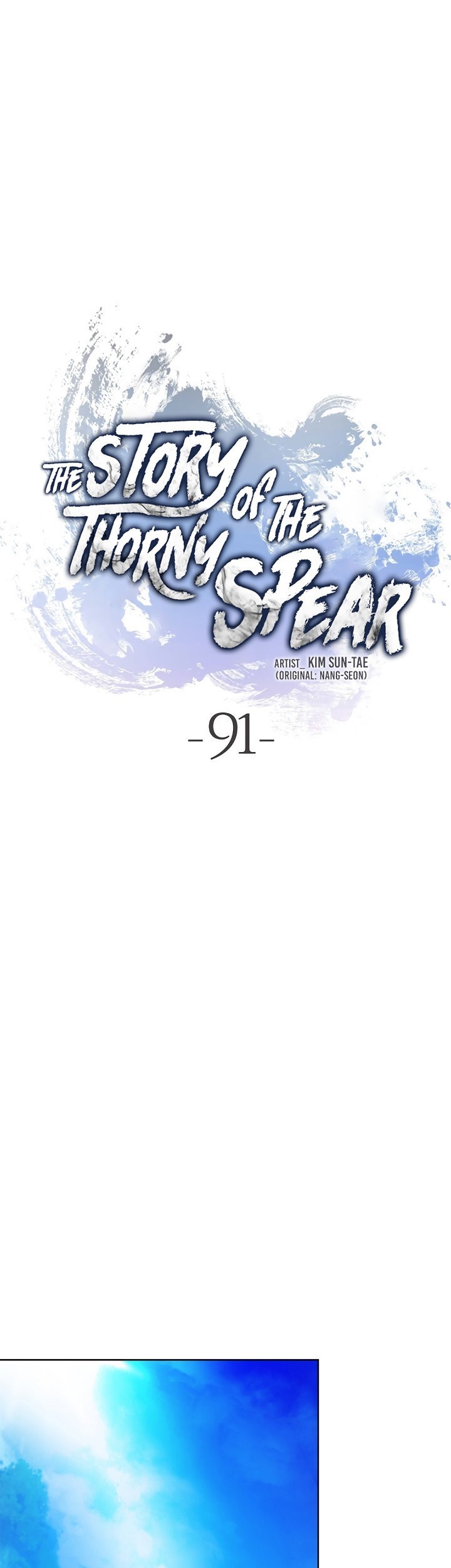 Cystic Story (Call The Spear) Chapter 91 Gambar 10