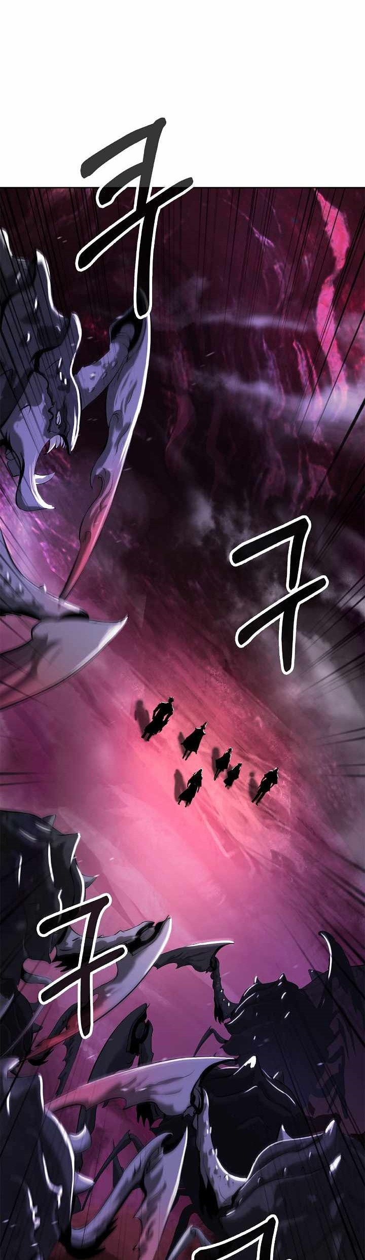 Cystic Story (Call The Spear) Chapter 92 Gambar 37