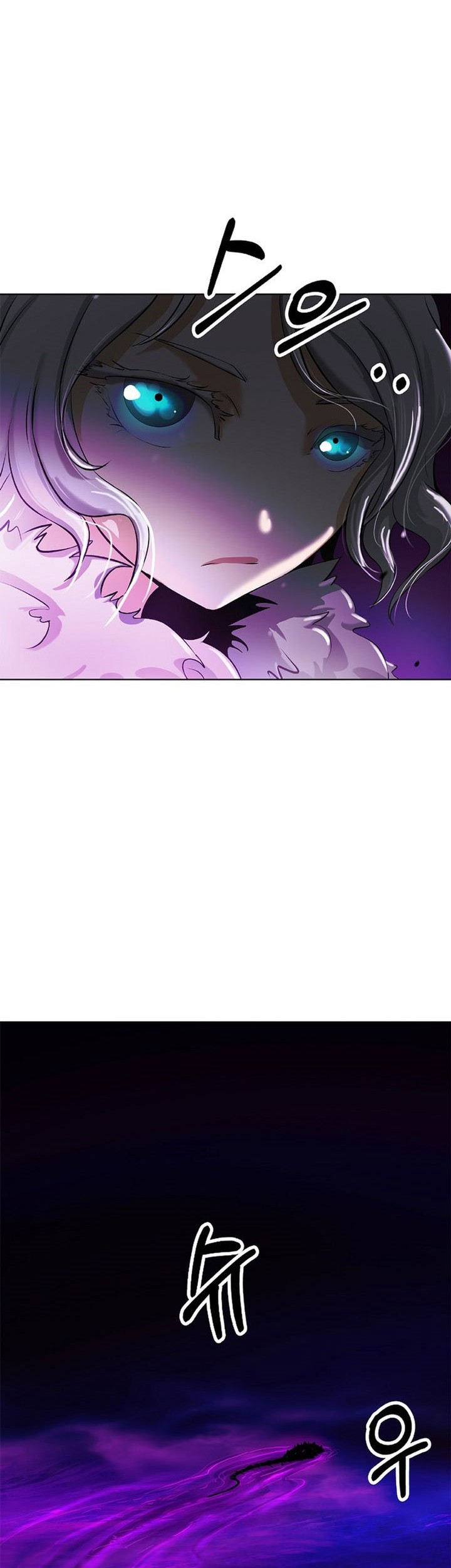 Cystic Story (Call The Spear) Chapter 93 Gambar 27
