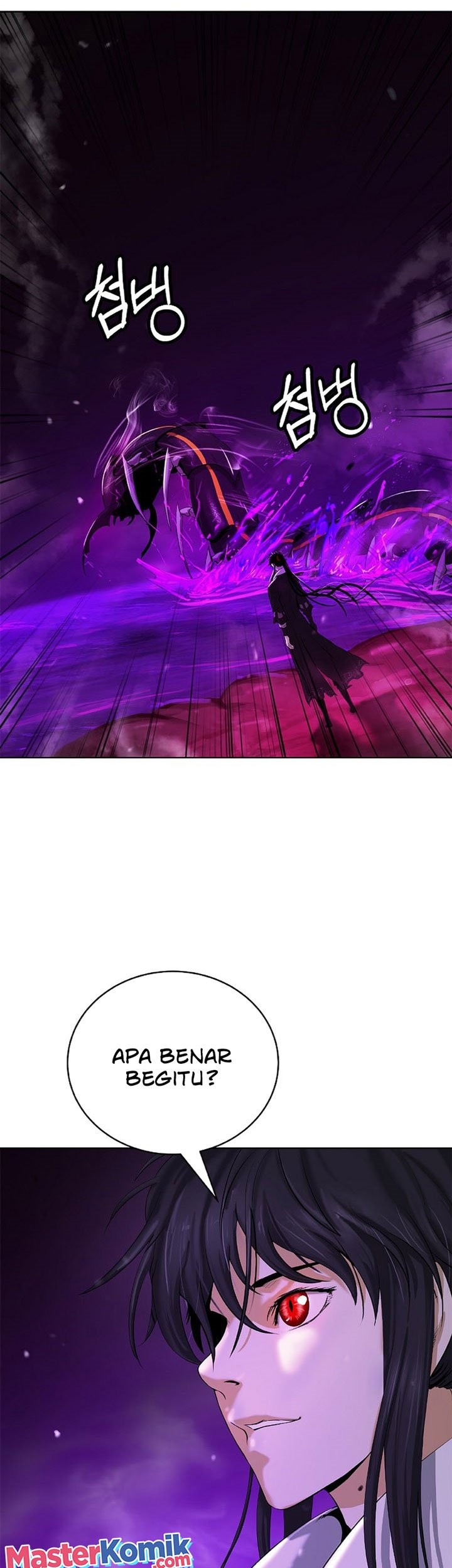 Cystic Story (Call The Spear) Chapter 93 Gambar 32