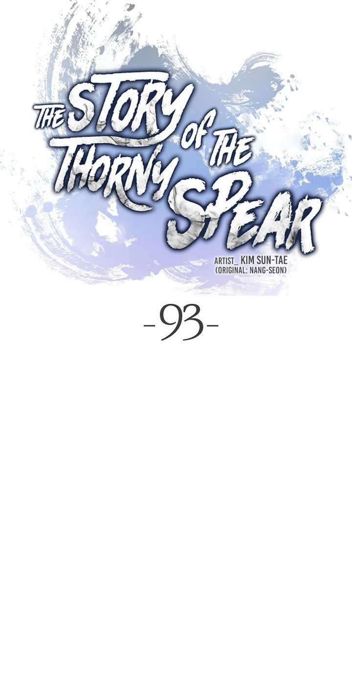 Cystic Story (Call The Spear) Chapter 93 Gambar 39