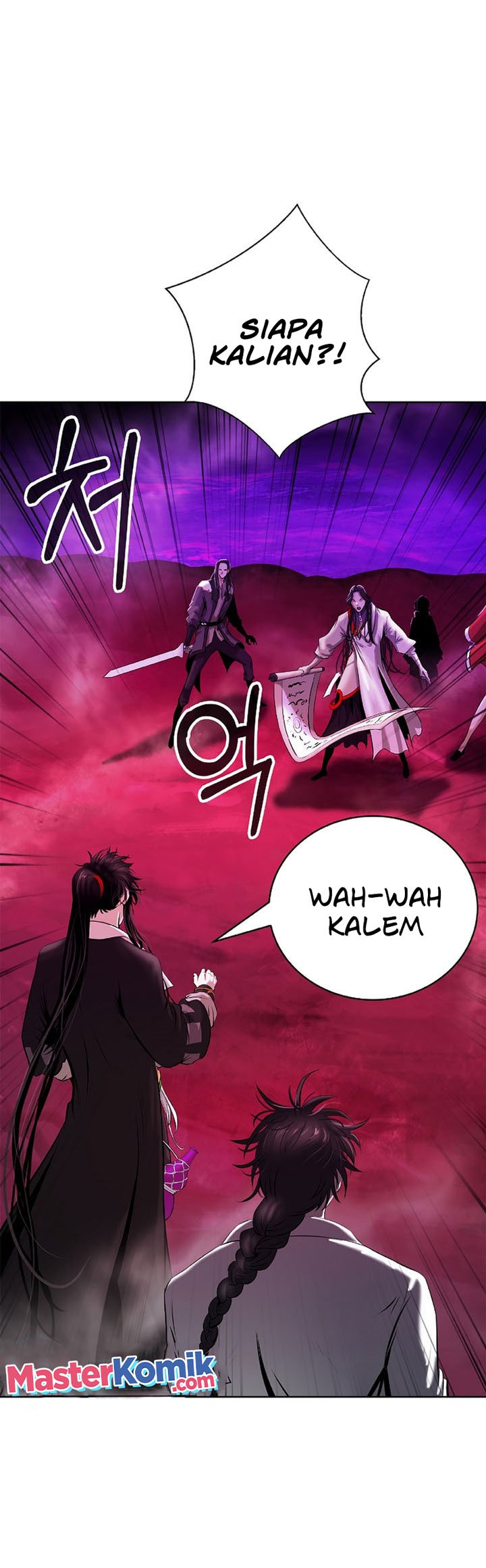 Baca Cystic Story (Call The Spear) Chapter 93 Gambar 2