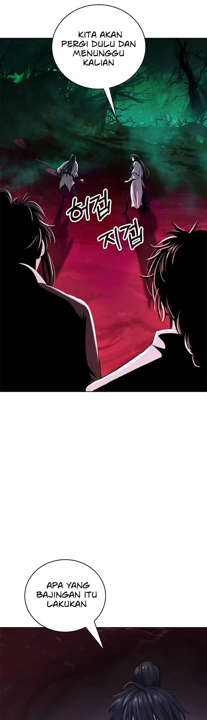 Cystic Story (Call The Spear) Chapter 93 Gambar 57