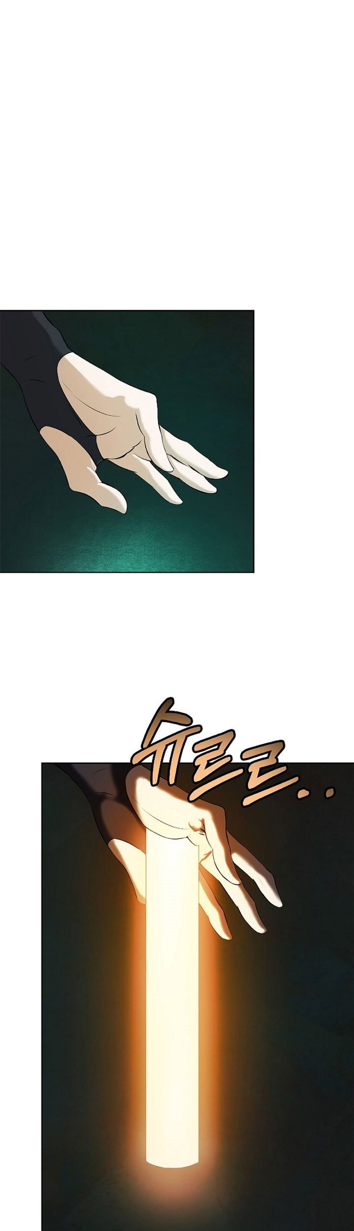 Cystic Story (Call The Spear) Chapter 93 Gambar 60
