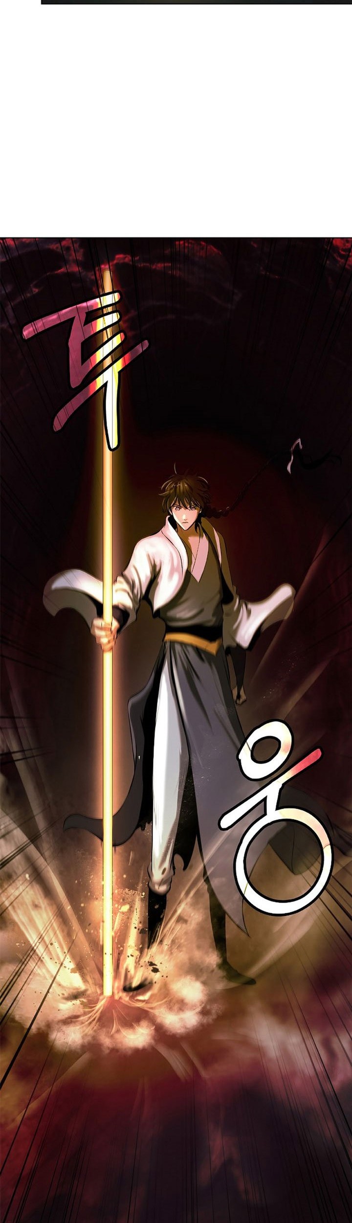 Cystic Story (Call The Spear) Chapter 93 Gambar 61