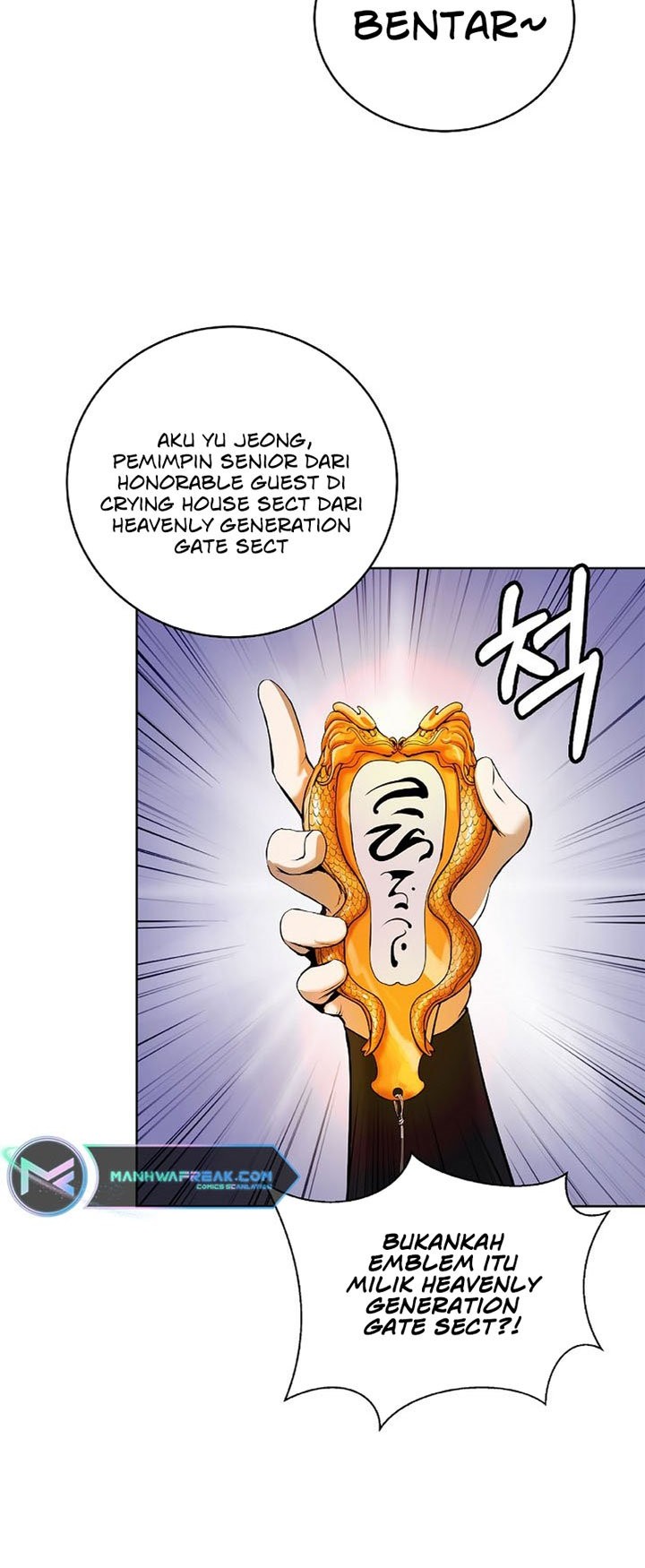 Cystic Story (Call The Spear) Chapter 93 Gambar 5