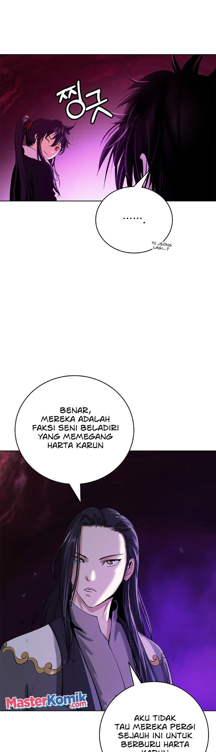Cystic Story (Call The Spear) Chapter 93 Gambar 6