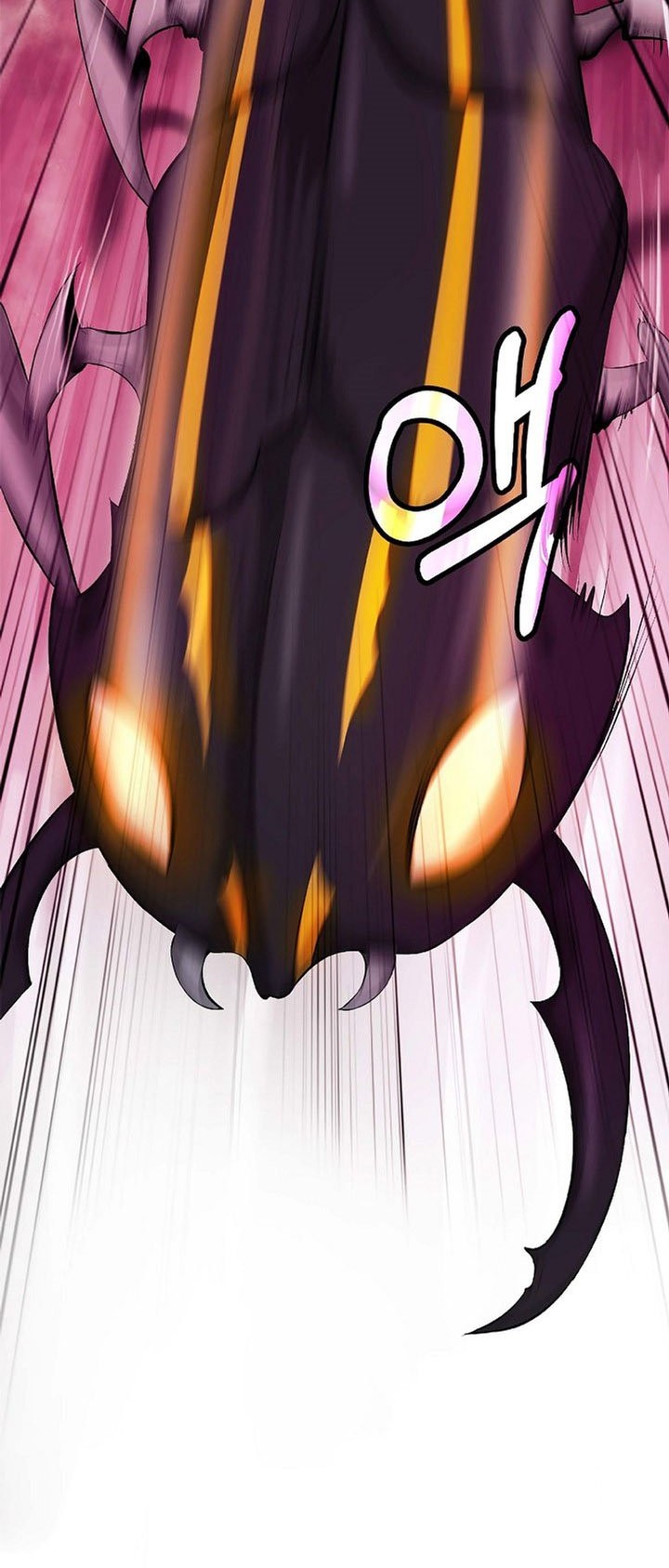 Cystic Story (Call The Spear) Chapter 93 Gambar 13