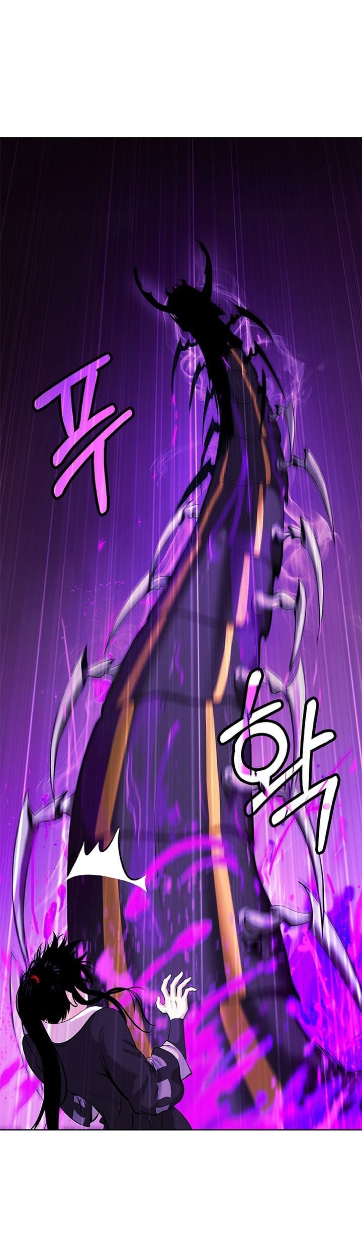 Cystic Story (Call The Spear) Chapter 93 Gambar 17