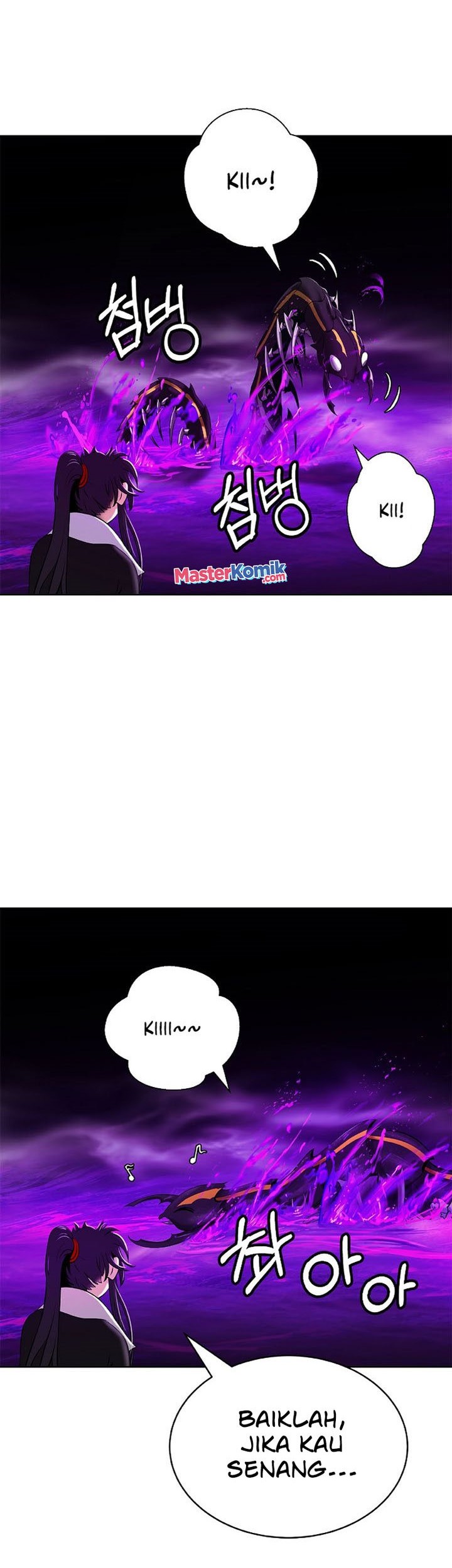 Cystic Story (Call The Spear) Chapter 93 Gambar 18