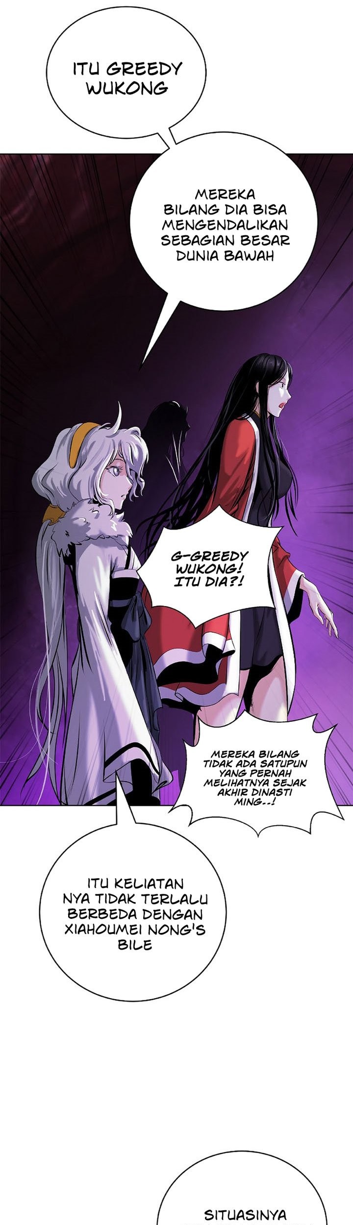 Cystic Story (Call The Spear) Chapter 93 Gambar 20